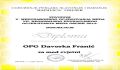 Diploma srebrnog odličja za cvjetni med - Osijek