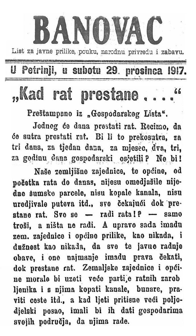 Tekst iz Banovca